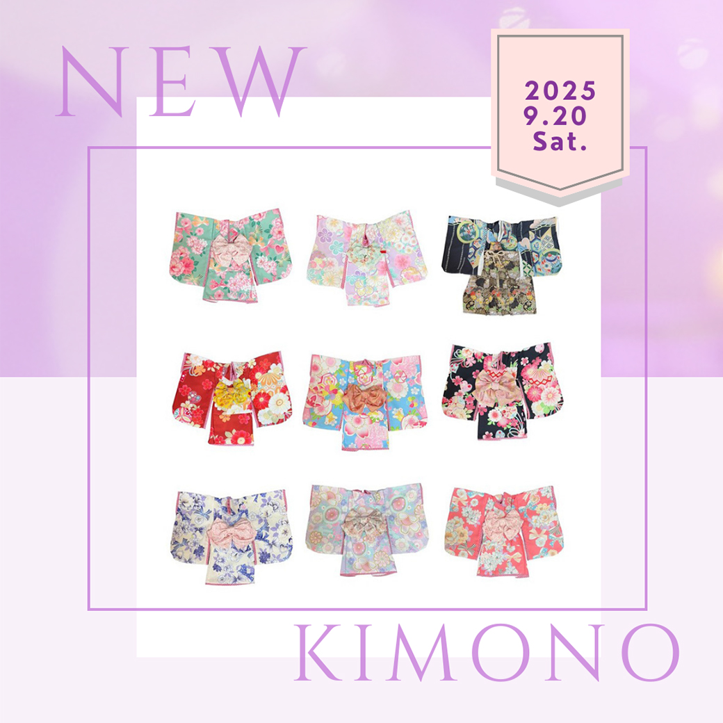 わんちゃん着物試着&即売撮影会のお知らせ★モデル選考もあります！★